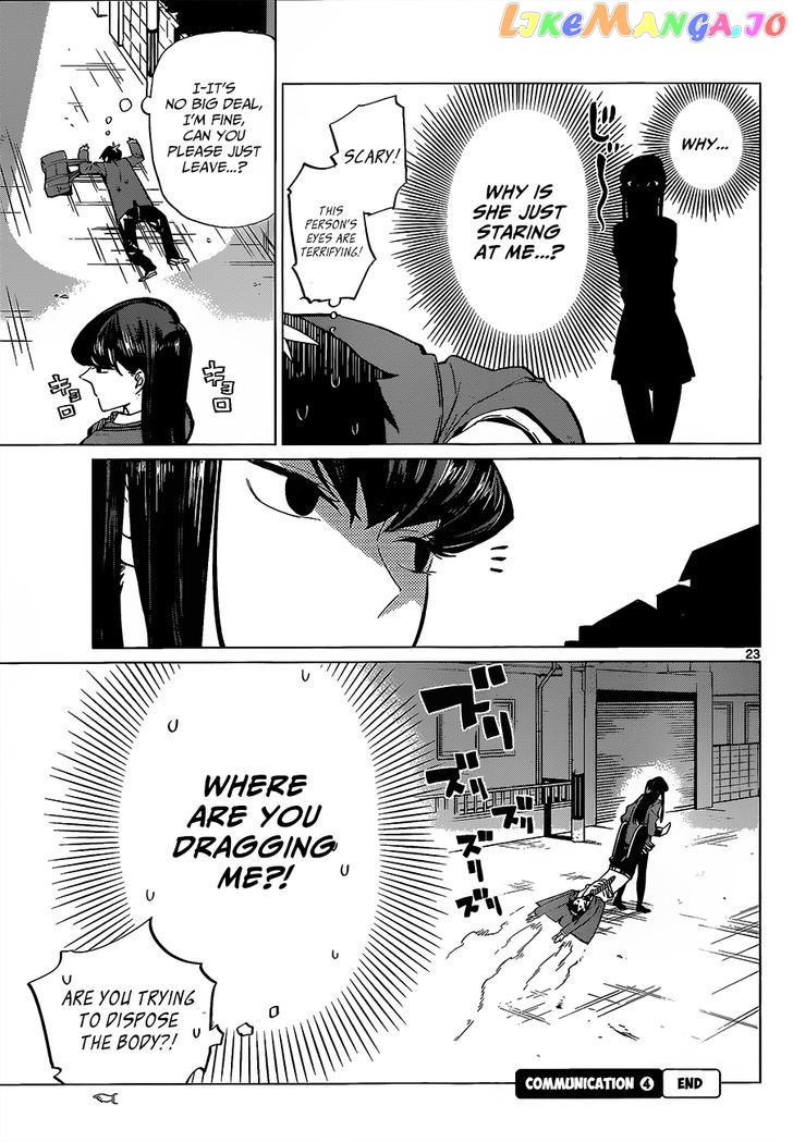Komi Can